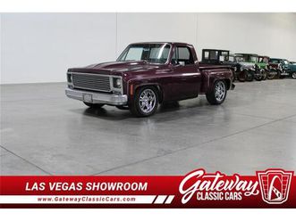 1980 gmc k1500 for sale