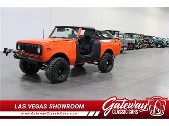 1978 international harvester scout for sale