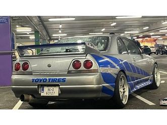 1996 nissan skyline