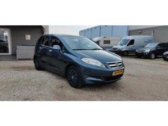 honda fr-v 1.7 2004 6-persoons! — honda — marktplaats