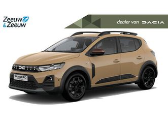 dacia sandero stepway (anwb private lease actie v.a. € 404,-) eco-g 120 extreme | wij maken graag een private lease offerte op maat voor u! |