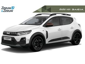 dacia sandero stepway (anwb private lease actie v.a. € 404,-) eco-g 120 extreme | wij maken graag een private lease offerte op maat voor u! |