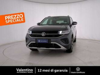 1.0 tsi dsg 115 cv edition plus