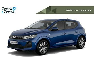 dacia sandero (anwb private lease actie v.a. € 369,-) eco-g 120 expression | wij maken graag een private lease offerte op maat voor u! |