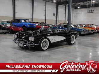 used 1958 chevrolet corvette base
