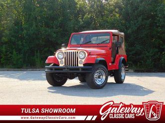 used 1976 jeep cj-5 base