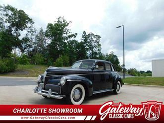 used 1941 studebaker commander