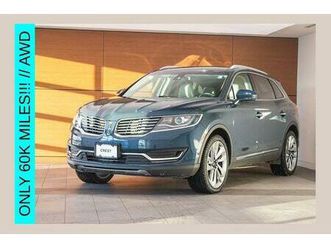 used 2016 lincoln mkx reserve