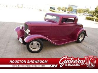 used 1932 ford roadster