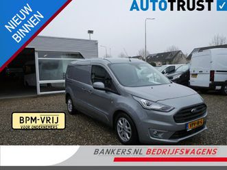 ford transit connect 1.5 ecoblue 120pk, l2, limited, automaat, 2 x schuifdeur, zeer complete auto