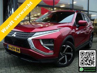 mitsubishi eclipse cross 2.4 phev intense | 4wd | automaat | 188 pk | trekhaak |