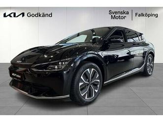 2024 awd 325hk special edition dragkrok