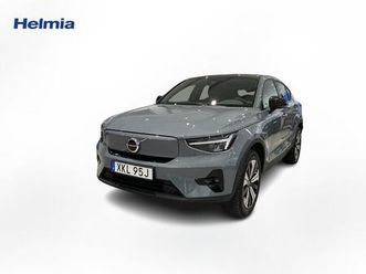 recharge twin motor plus