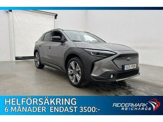 72.6kwh 218hk awd 360° h/k skinn drag