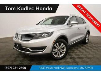 used 2018 lincoln mkx premiere