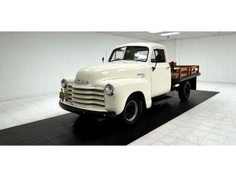 1951 chevrolet 3600 flatbed truck