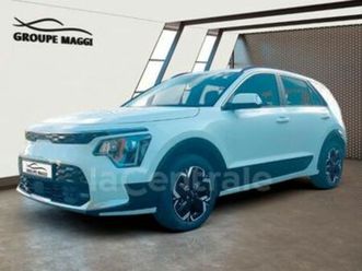 ii ev electrique 204 ch active 64.8 kwh