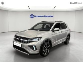 generation2 1.0 tsi 116 start/stop r-line edition dsg7