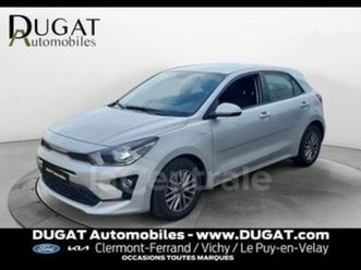 iv generation2 1.2 dpi 84 4cv active