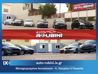 dacia lodgy 1.2 tce sl 10ans 7θεσιο!!!!! '15
