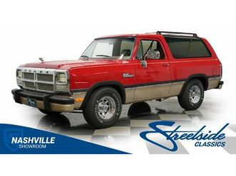 1991 dodge ramcharger