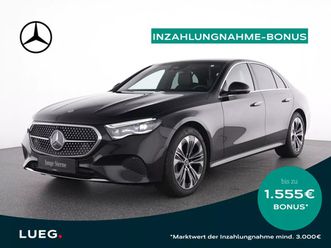 e 200 avantgarde+dlight+360°+ha+lenk+hyper+dist+