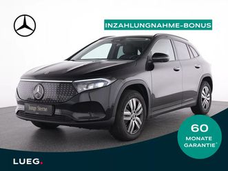 eqa 300 4m electric-art+mbux+led+night+keyl+360°