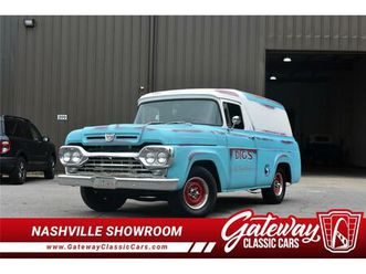 1960 ford panel truck for sale