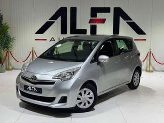 ② toyota verso-s 1.33 vvt-i comfort multidrive s *garantie 12 — toyota — 2ememain