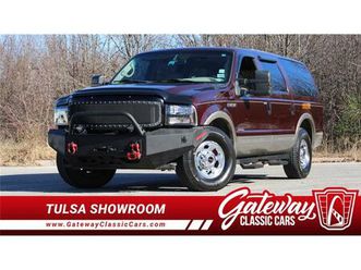 2000 ford excursion for sale