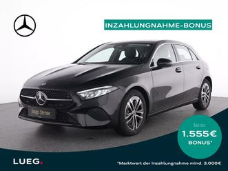 a 180 progressive+led+distr+kamera+totw+pts+dab+