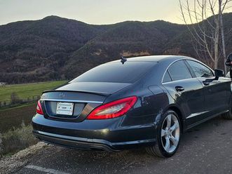 cls 550 super full