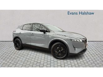 1.5 e-power kuro edition 5dr auto 2023