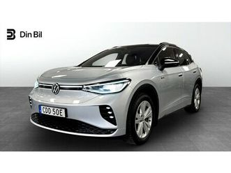 gtx drag & värmare / backkamera / vinterhjul