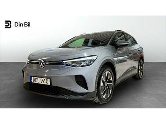 pro performance 77kwh 204hk dragkrok