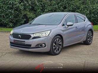 4 ds4 (ph. 2) 1.6 bluehdi 120 ch s&s so