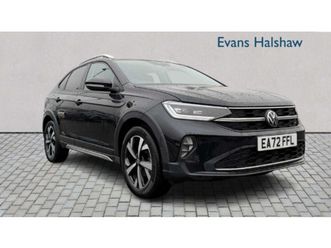 1.0 tsi 110 style 5dr 2022