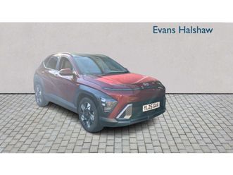 1.6t 138 ultimate 5dr dct 2025