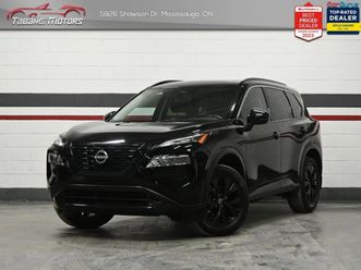 nissan rogue sv midnight edition awd* автокредит* (цена до бг)