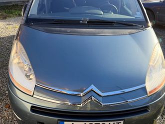 citroen grand c4 picasso 1.6 hdi exclusive 7 местен
