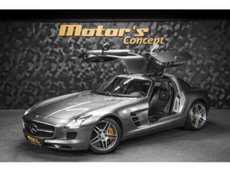 amg coupé 6.3 v8 - full carbone