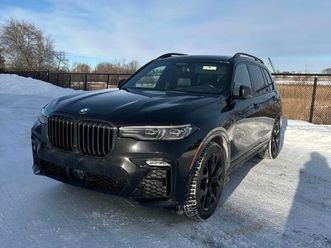 bmw x7 * xdrive40i * carfax * въздушно окачване* дистрони