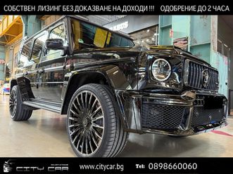 mercedes-benz g 63 amg g800 brabus/full carbon/active ride/superior/burm/