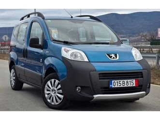 peugeot bipper 1.4i gaz brc 3,999 eur