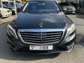 mercedes-benz s 500 mercedes-benz s500 2014