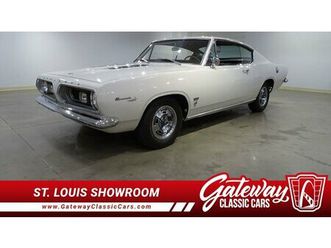 1967 plymouth barracuda for sale