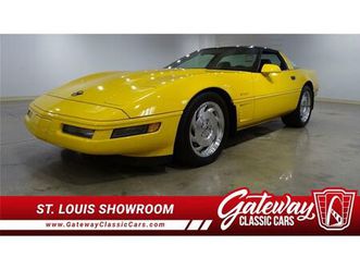 1996 chevrolet corvette for sale