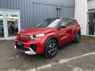 hybride 145 e-dsc6 max