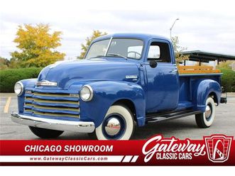 1949 chevrolet 3600 for sale