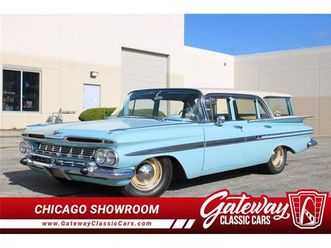 1959 chevrolet nomad for sale